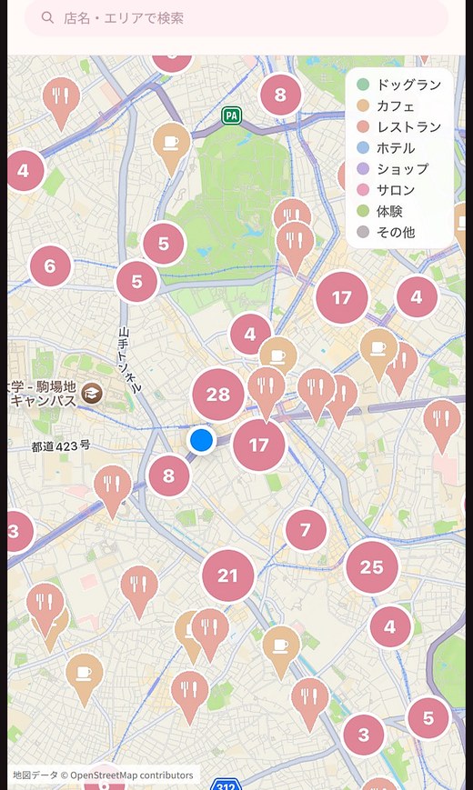 スポット地図の画面
